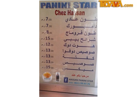 tidama Restaurant:Panini Star Hassan