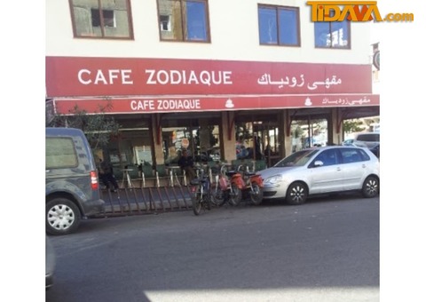 tidama cafe:Café Zodiaque